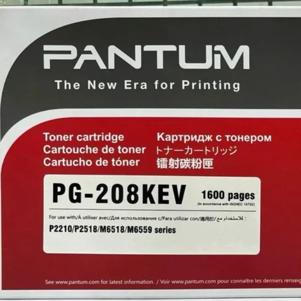 product-image.webp