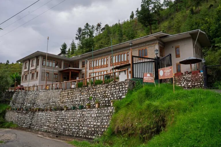 IMSL Bhutan campus photo