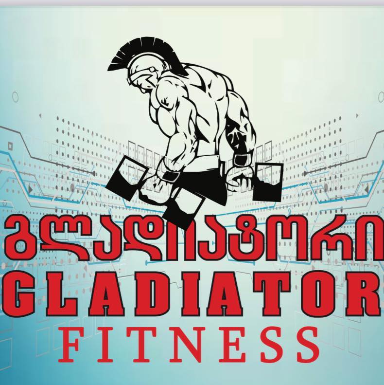 Gladiator fitness