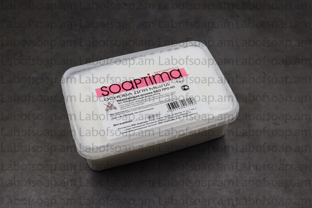 Soaptima Չքրտնող Սպիտակ օճառի հումք