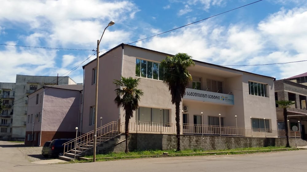 GEO HOSPITALS VANI MEDICAL CENTRE