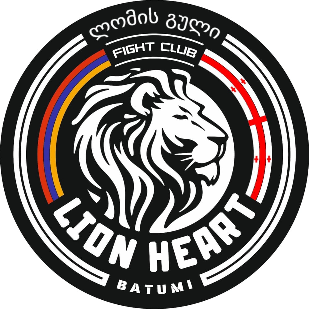 Lion Heart GYM Batumi