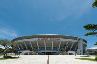 Okinawa Stadium,Okinawa Cellular Stadium, originally known as Naha City Ohnoyama Baseball Stadium, is a multi-purpose stadium in Naha