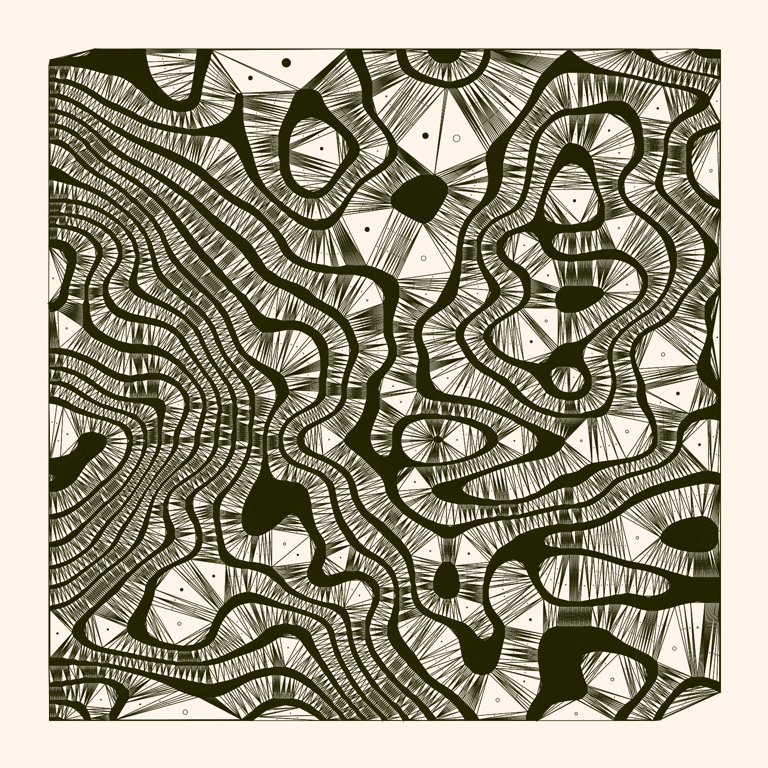 Fragments of a Wave #249
