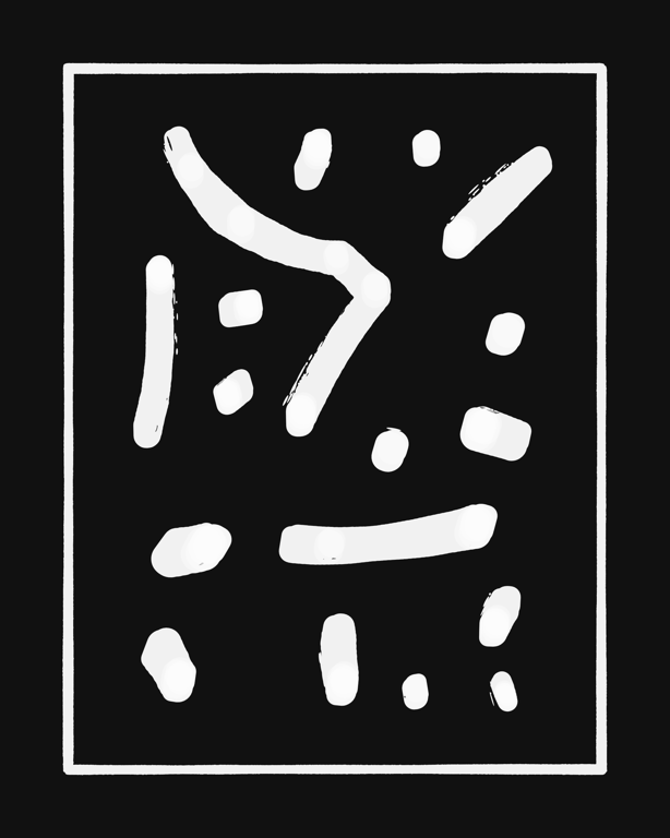 Automatism #130