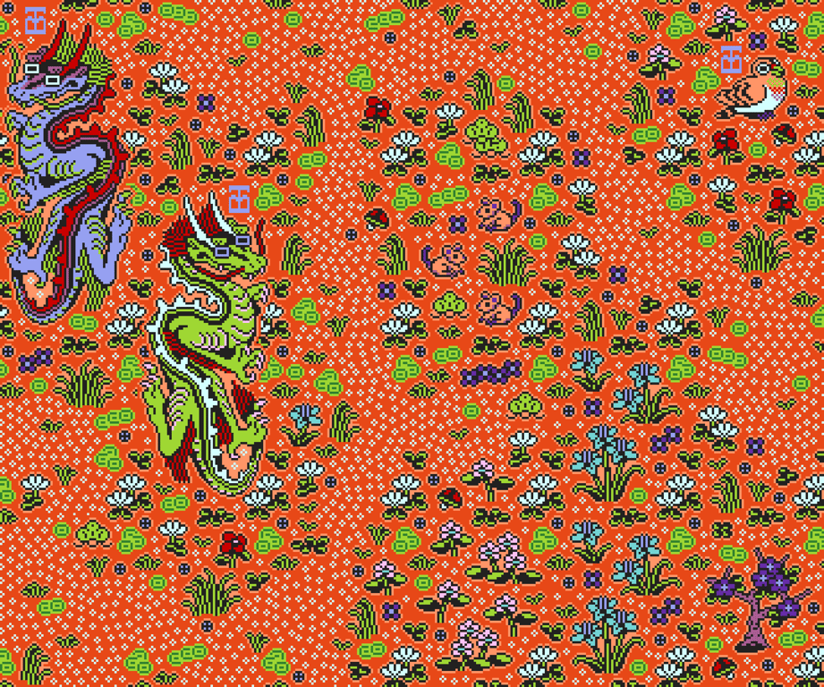 Tigerbob Mystery Garden #139