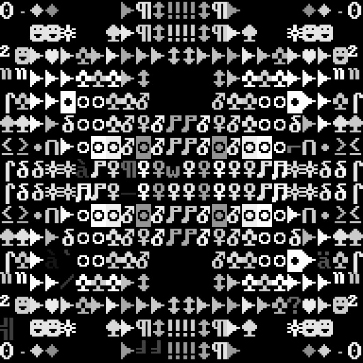 DEAFBEEF Series 4: Glitchbox - Token 155