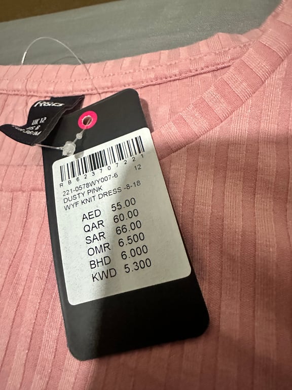 R&B Fashion — R&B Fashion (Size 12, New with tags)