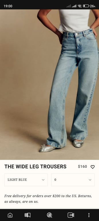 Sézane — Sézane Ecru Wide-Leg Jeans (Size L, Like new)