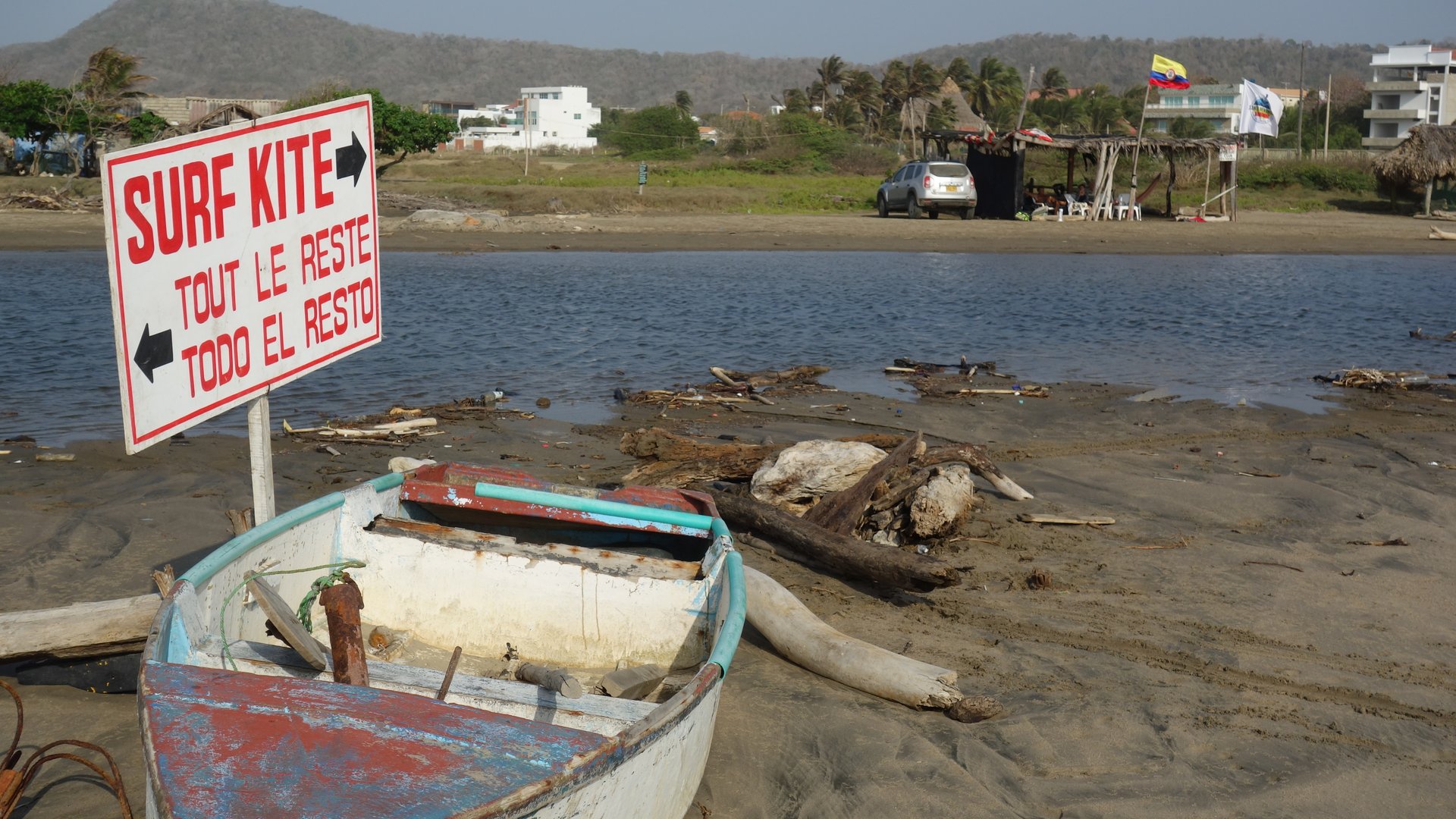 Small boat showing the kite area at Santa Veronica Beach in Colombia