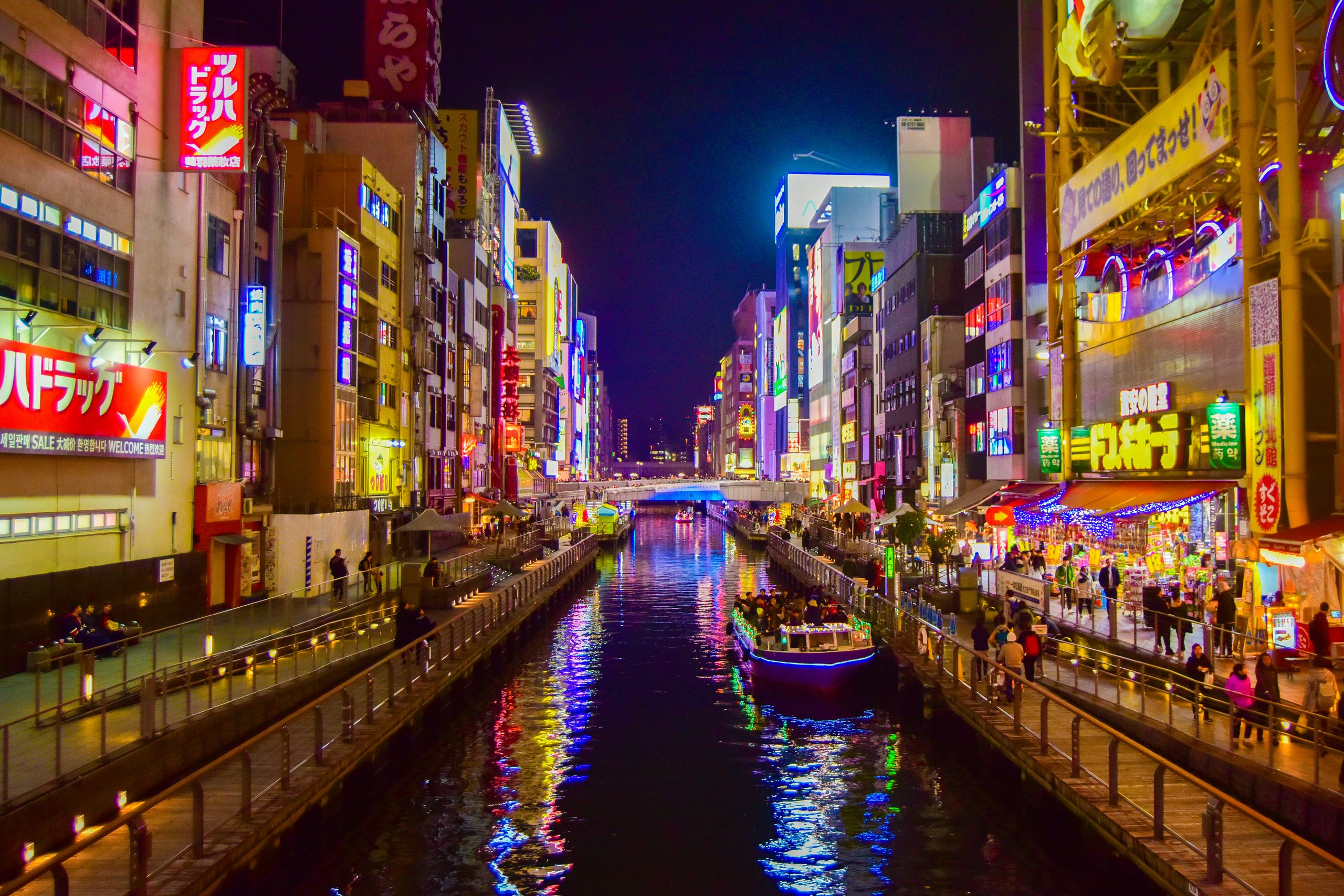 A Guide to Elegant Stays for a Sophisticated Getaway in Osaka