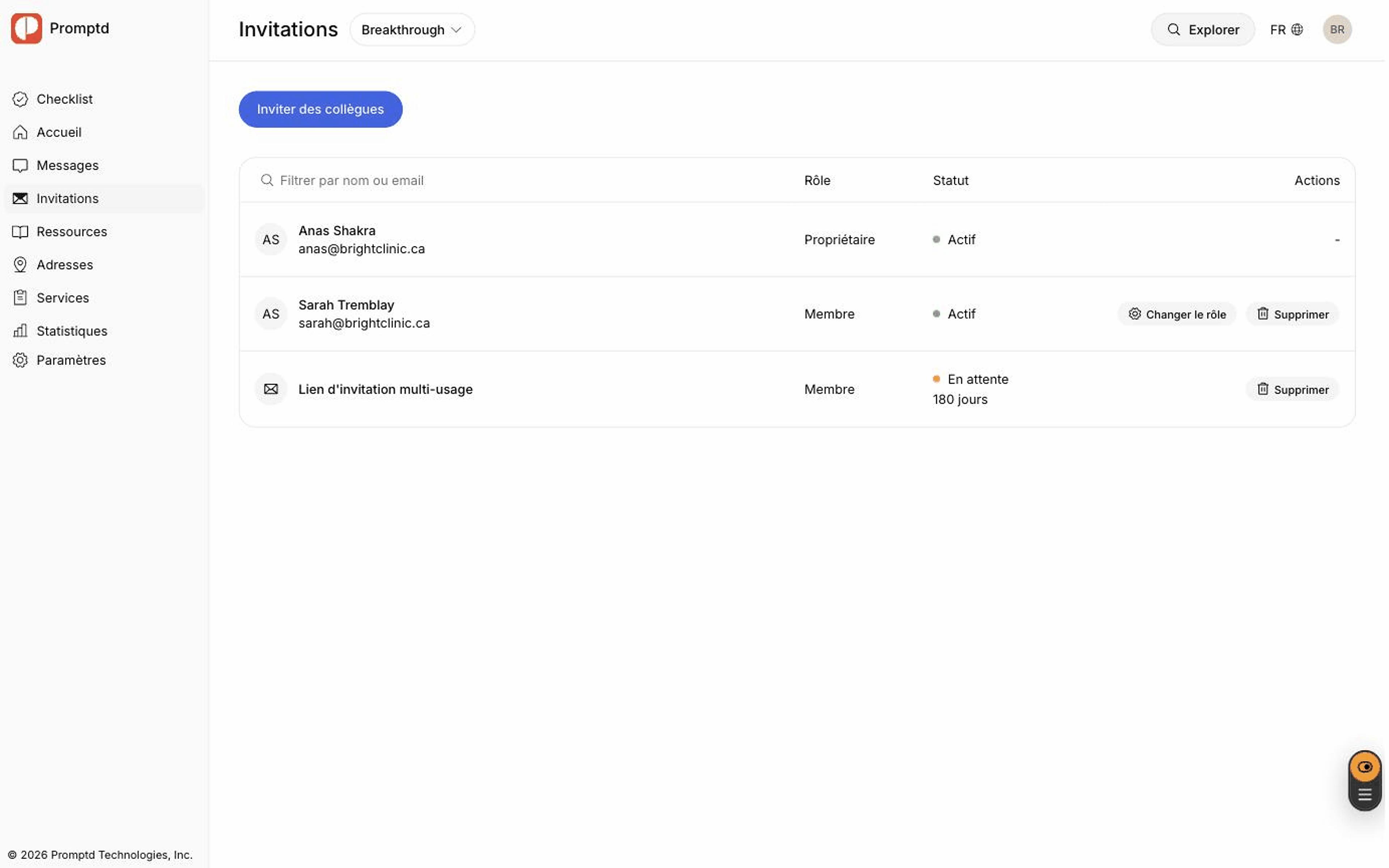La page des invitations avec la liste de l'équipe