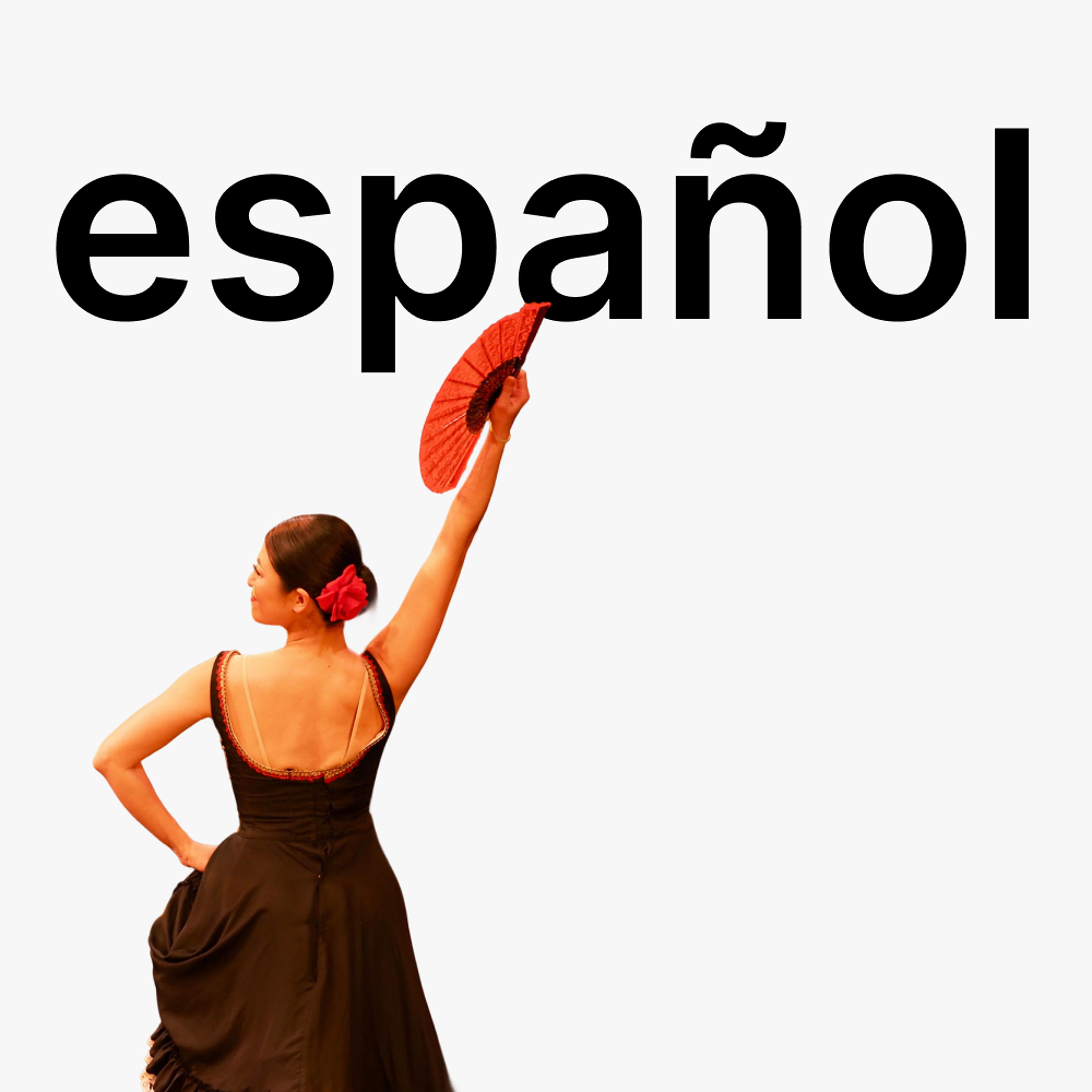 Collection cover