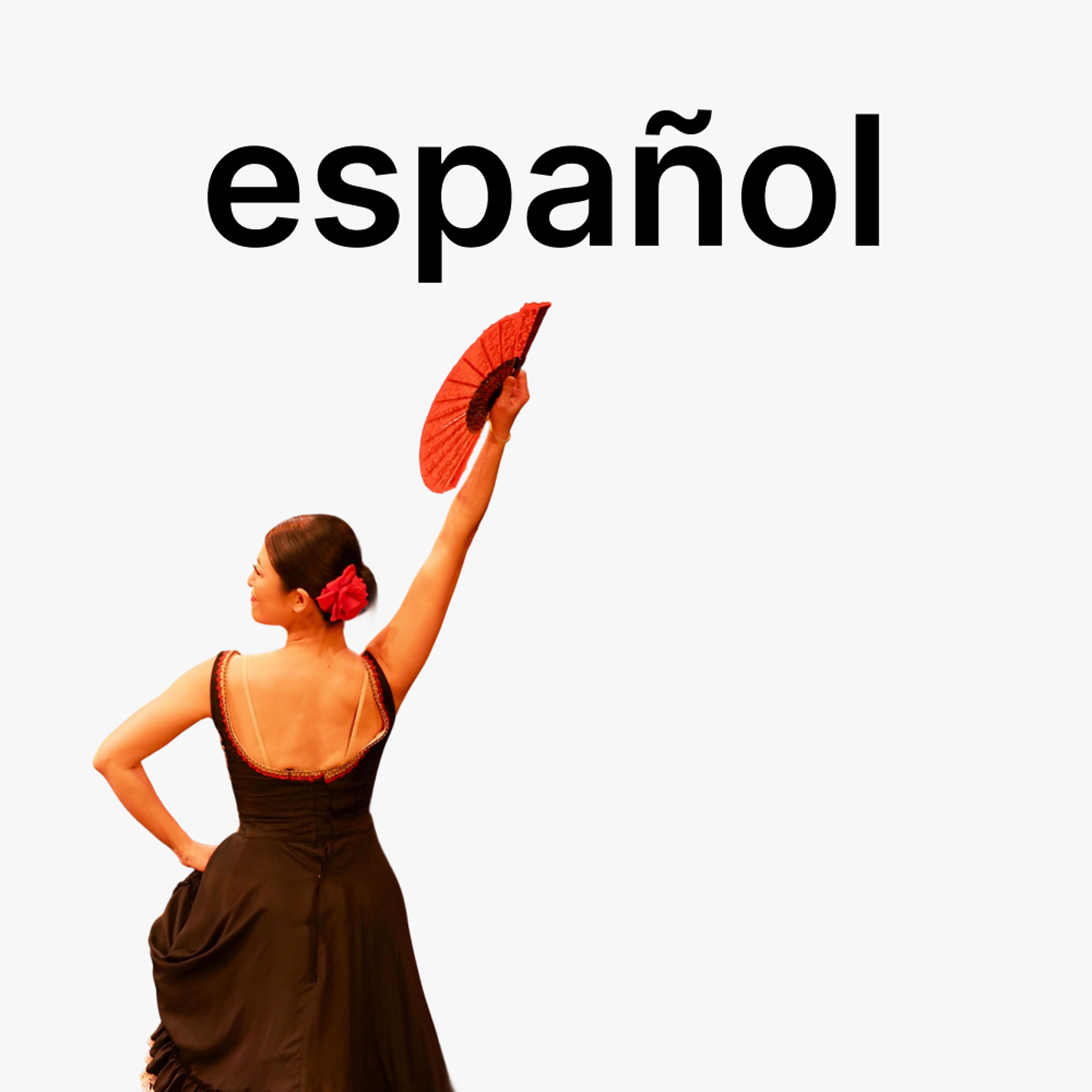 Collection cover