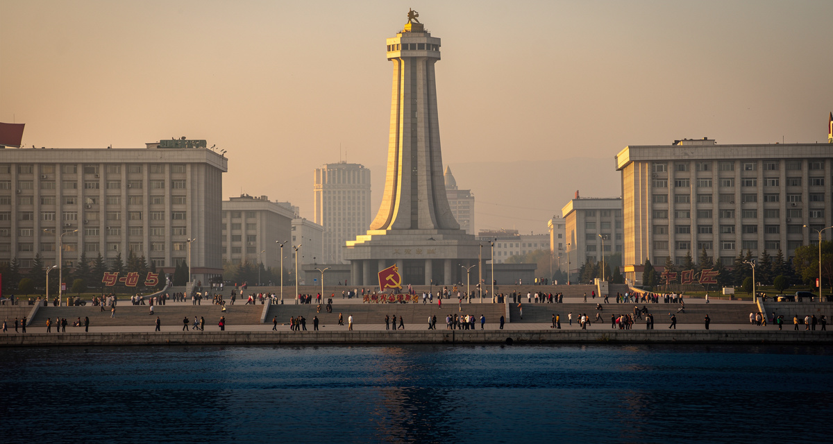 North Korea country code +850 illustration