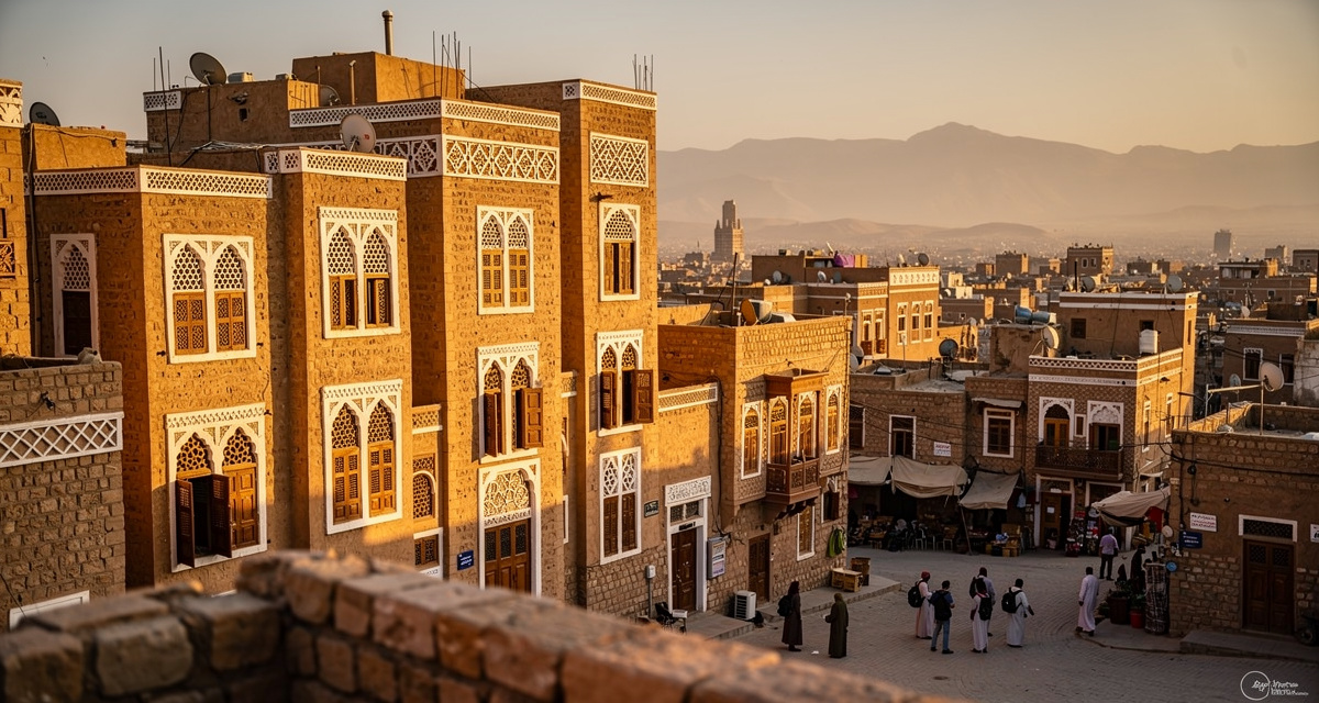 Yemen country code +967 illustration