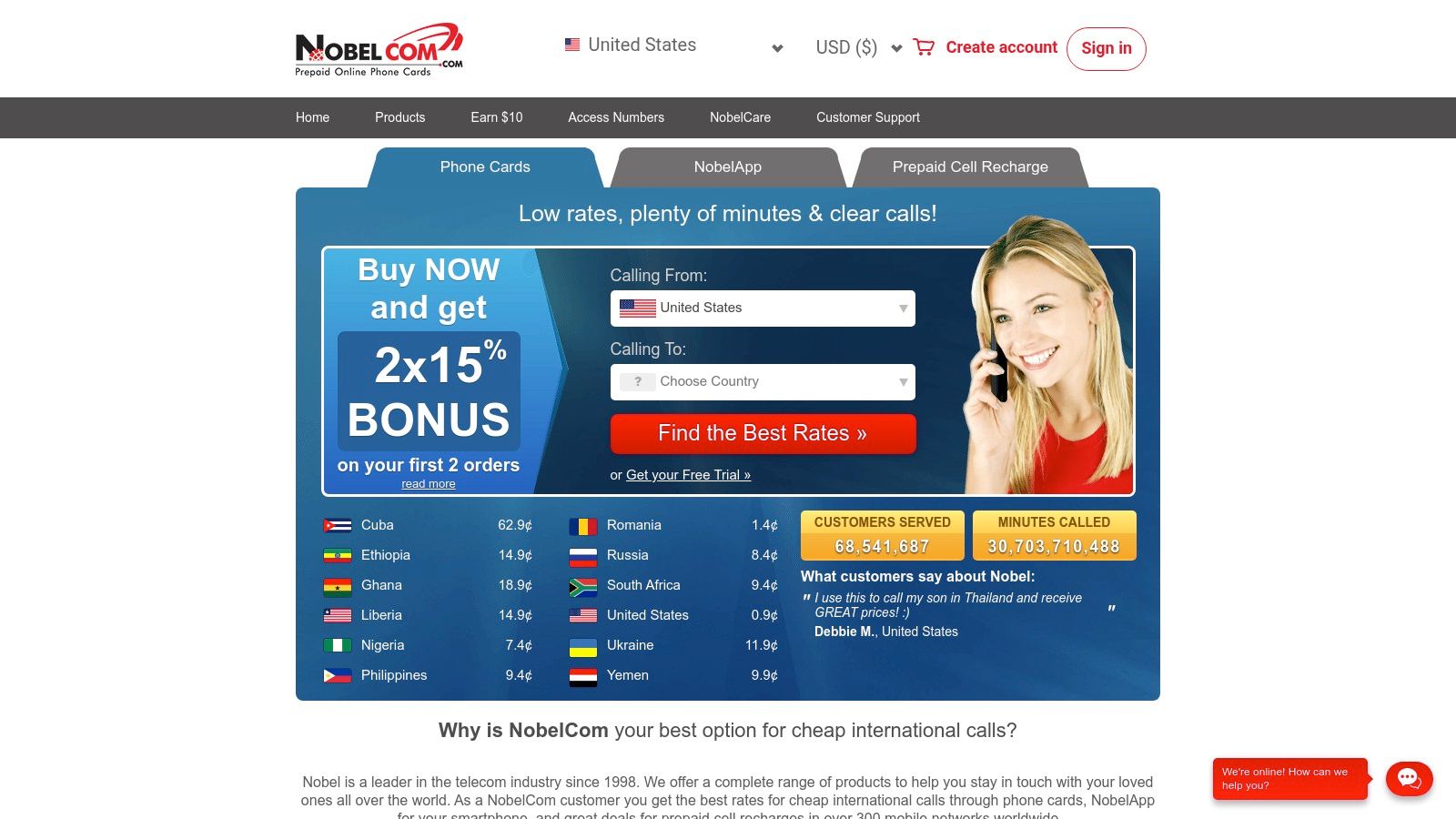 NobelCom / NobelAppの料金とカード選択画面