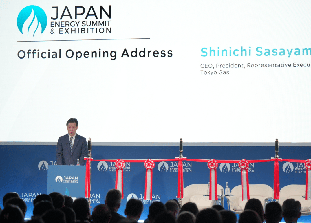 Highlights from past events