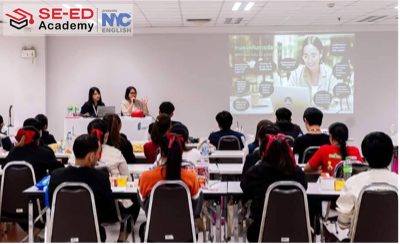 รูปที่ 2 - การฝึกอบรมทีมขาย B2C ของ SE-ED เกี่ยวกับผลิตภัณฑ์ NYC English 