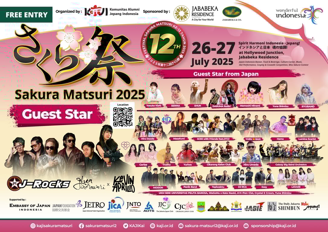 Performance dan Guest Star