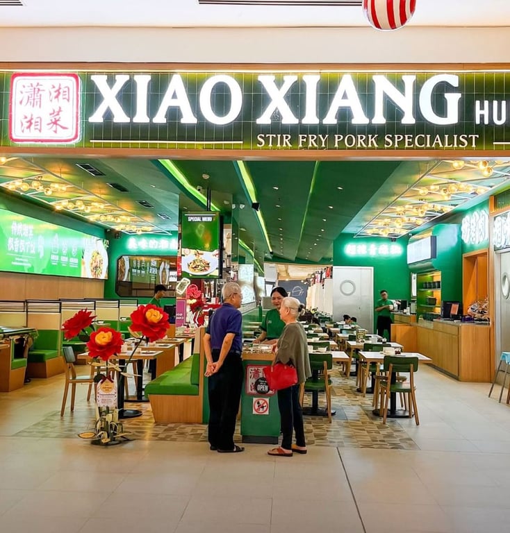 Xiao Xiang di Mall of Indonesia