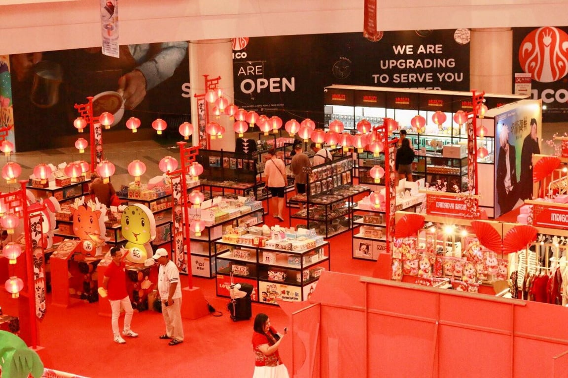 Pameran Multi Toys di The Atrium (Ground Floor) 