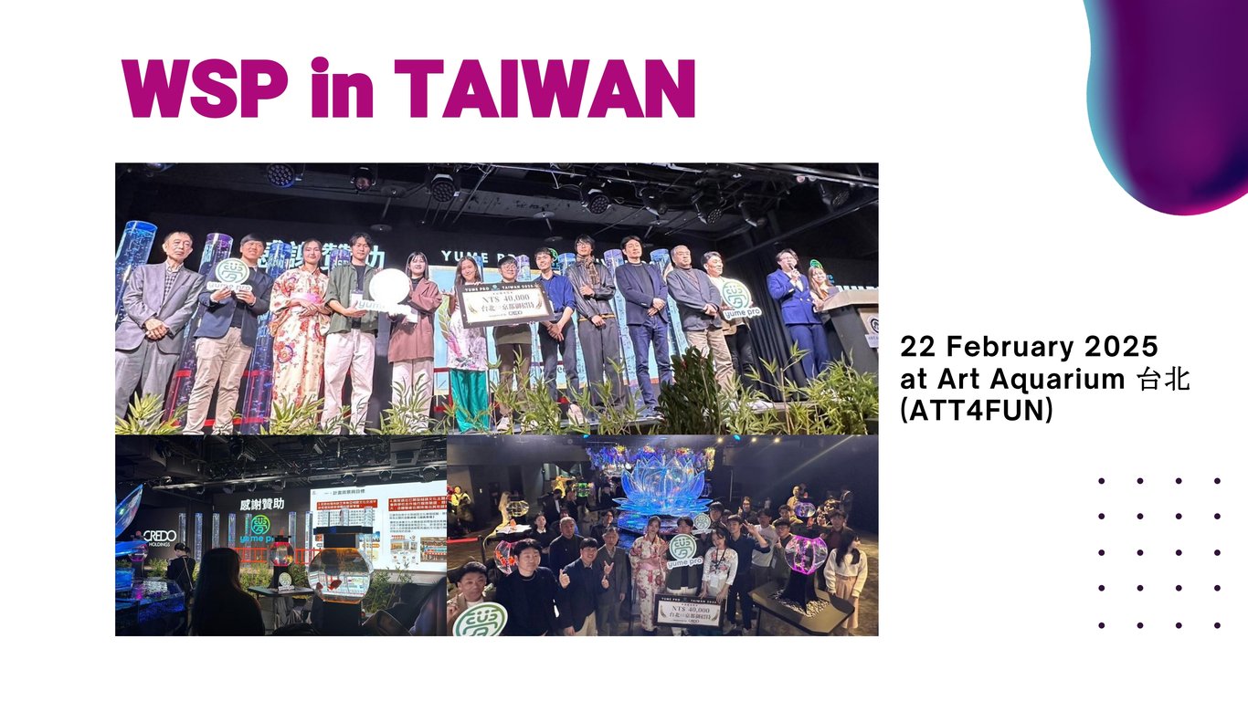 Kompetisi WSP di Taiwan