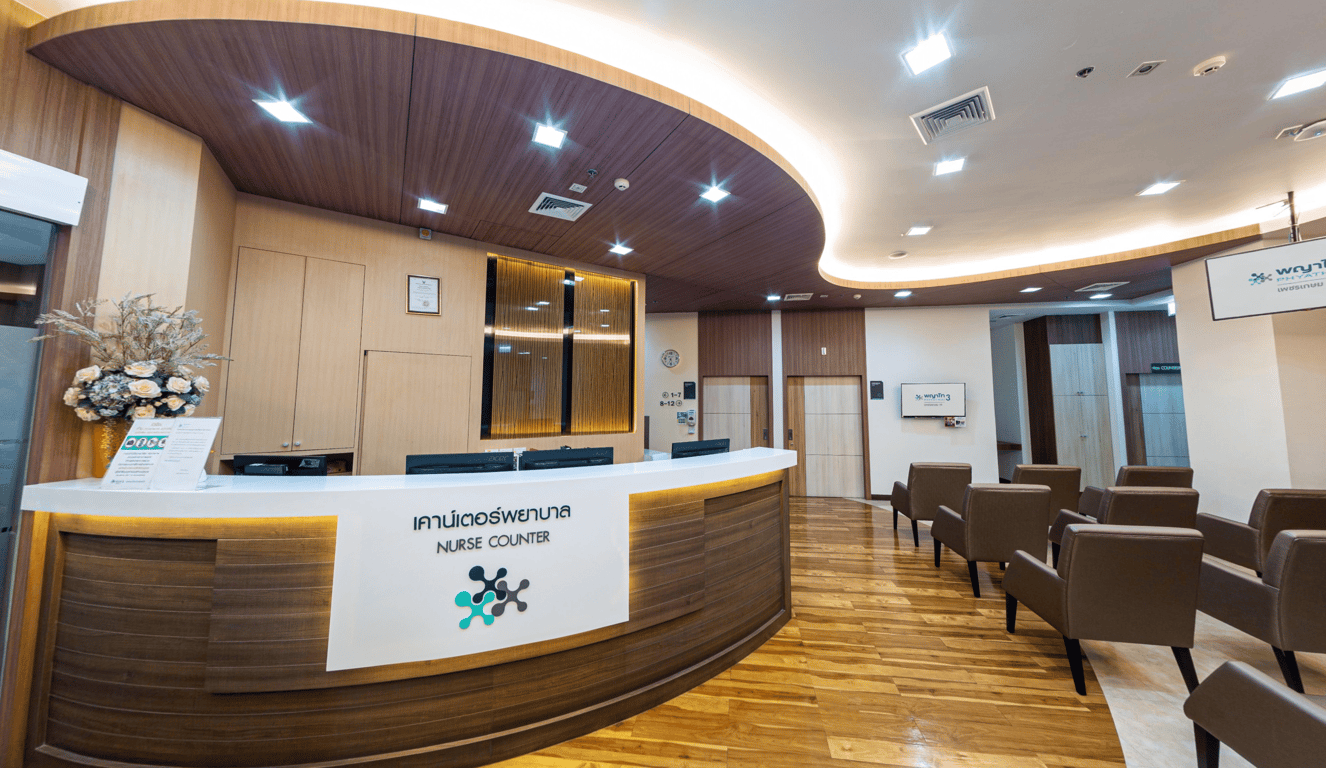 Excellence Fertility Center, Phyathai 3 Hospital<br>