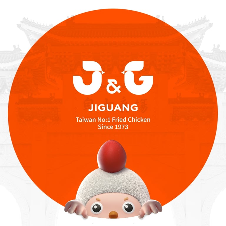 Jiguang Fried Chicken Indonesia Press Releases - VRITIMES Indonesia