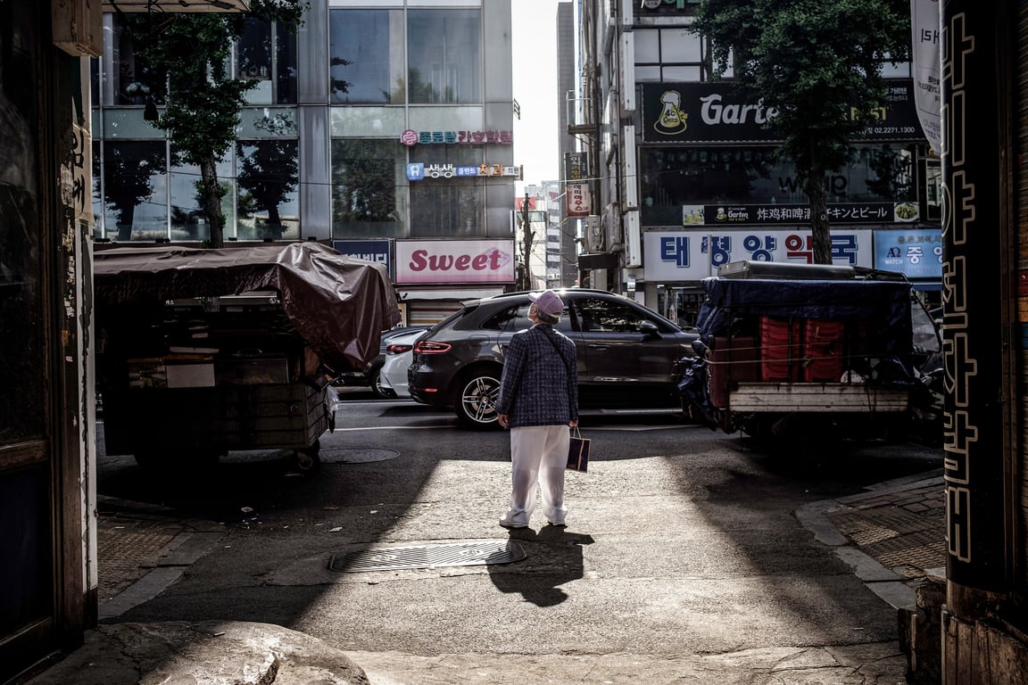 Kangho Lee