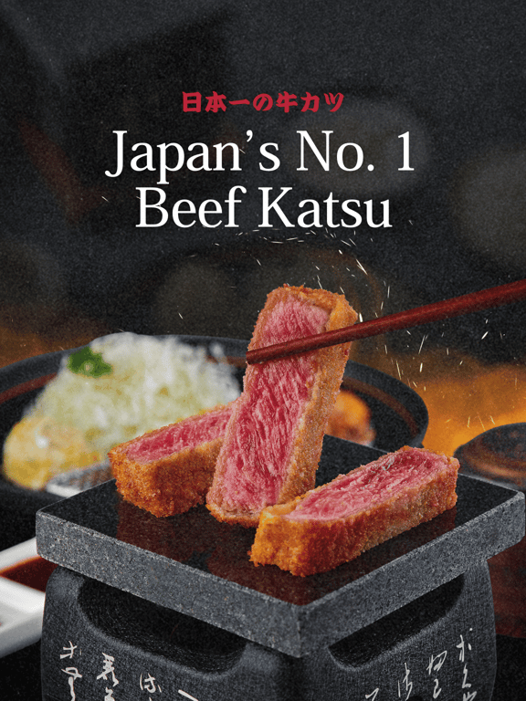 Japan's Number 1 Beef Katsu is now in Boracay!