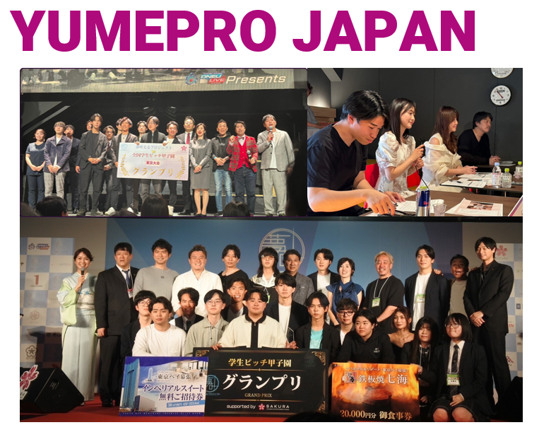 Kompetisi WSP di Jepang