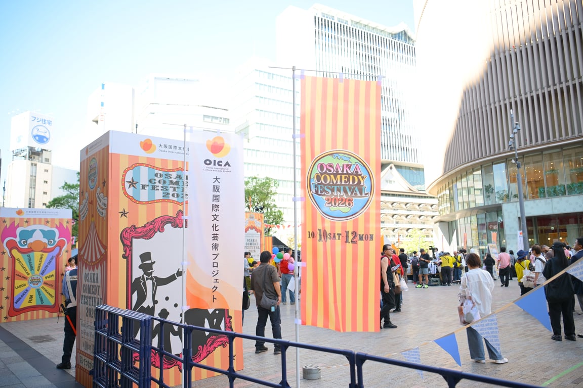 Namba Square, the venue for the festival’s free street performances. OSAKA COMEDY FESTIVAL 2026 drew a total of 73,658 attendees over three days.