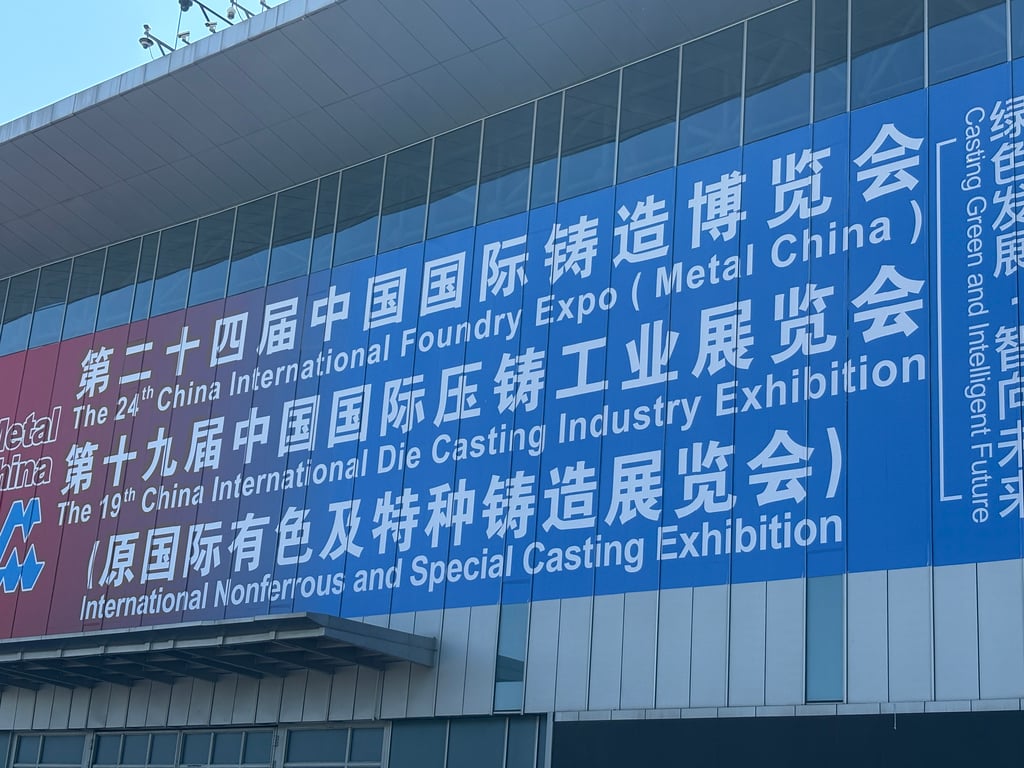 China Die Casting Expo,&nbsp; &nbsp;www.pbmold.com