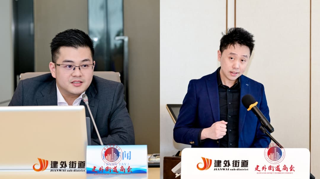 Glem.ai CEO Ryan Tay (left) and CTO Alvin Chua (right) speaking at the signing ceremony in Beijing. (Photo by Jianwei Sub-district Chamber of Commerce)