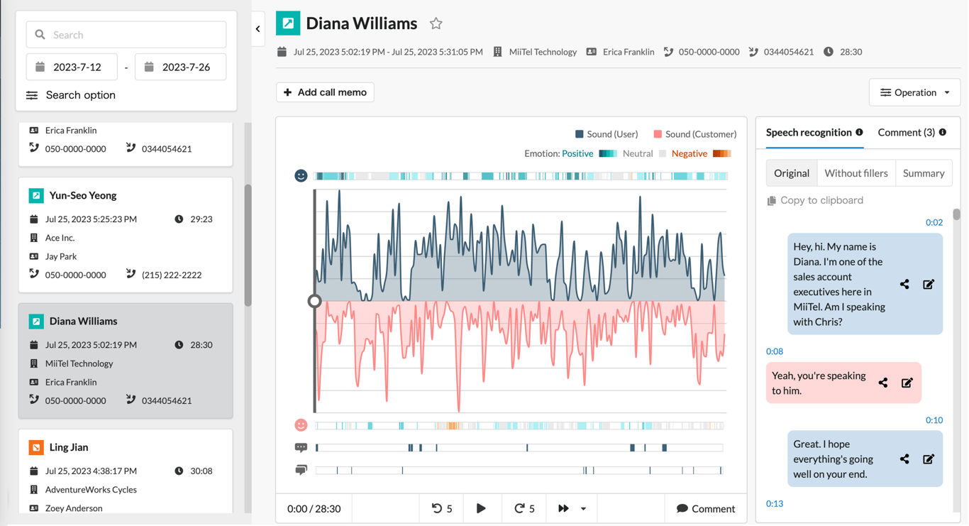Tampilan riwayat panggilan di MiiTel Phone