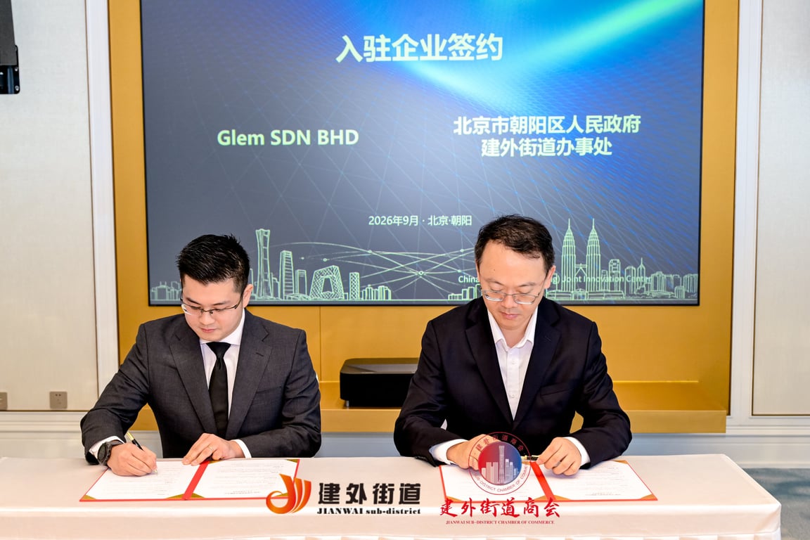Glem.ai establishes Beijing base to advance global enterprise AI expansion