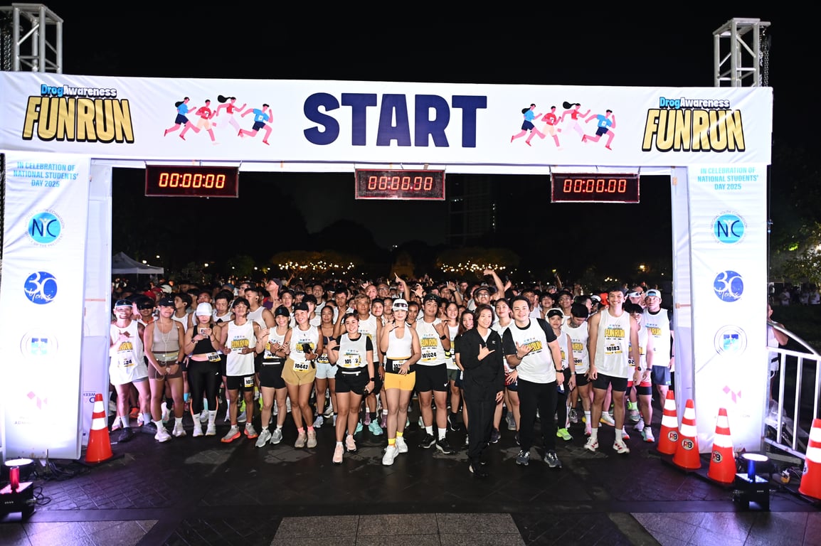 &nbsp;10K runners at the starting line with NYC ED and COO Leah T. Villalon and  NYC Chairperson Usec. Joseph Francisco Ortega