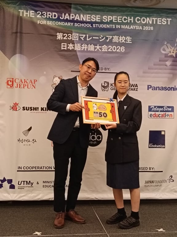 Karaoke Manekineko Malaysia sponsors The 23rd Japanese Speech Contest | PR