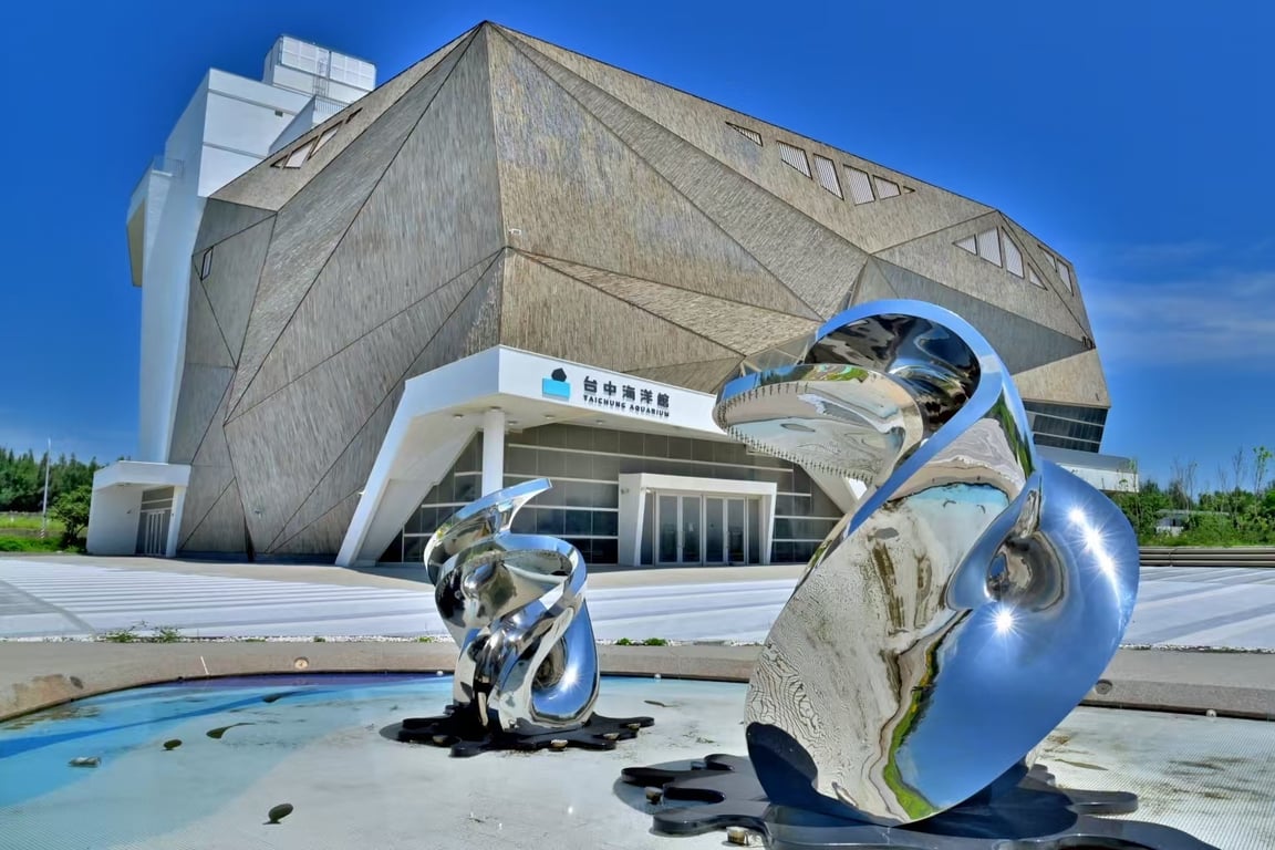 Taichung Aquarium