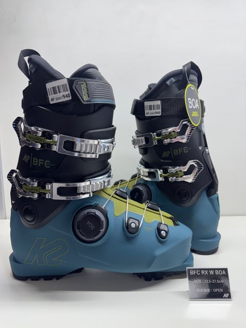 But ski BOA terkin