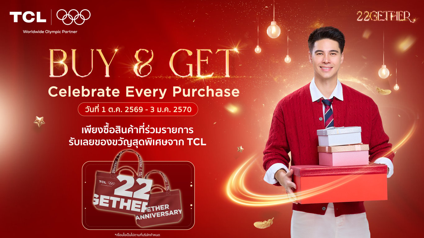 TCL 22GETHER