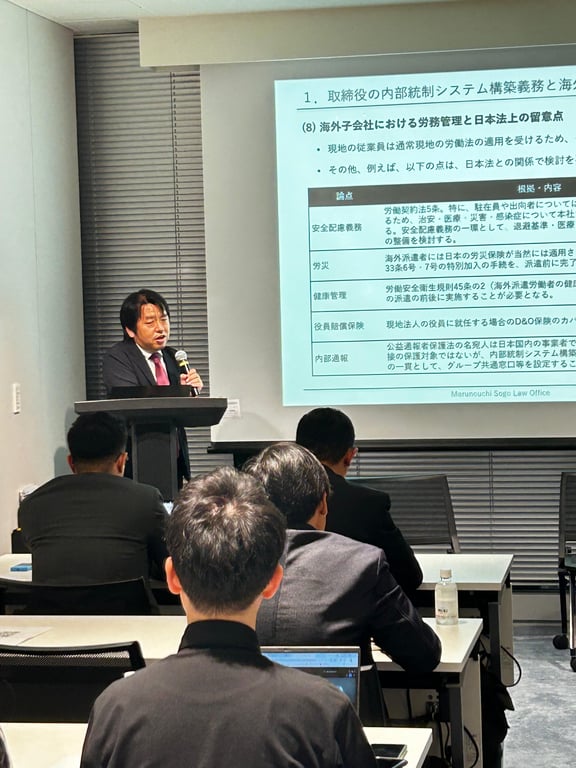 Kyota Konnai - Attorney-at-Law at Marunouchi Sogo Law Office