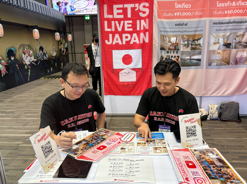 OAKHOUSE เข้าร่วมออกบูธในงาน ANIMONIUM 2026 อีเวนต์อนิเมะและป๊อปคัลเจอร์ที่จัดขึ้นเป็นครั้งแรกในประเทศไทย | PR