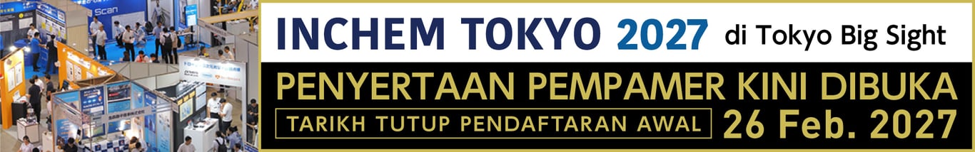 One of Japan’s Largest Chemical and Plant Engineering Exhibitions
