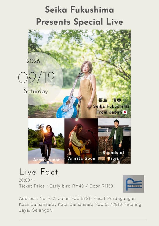 September 12 Live Performance Poster