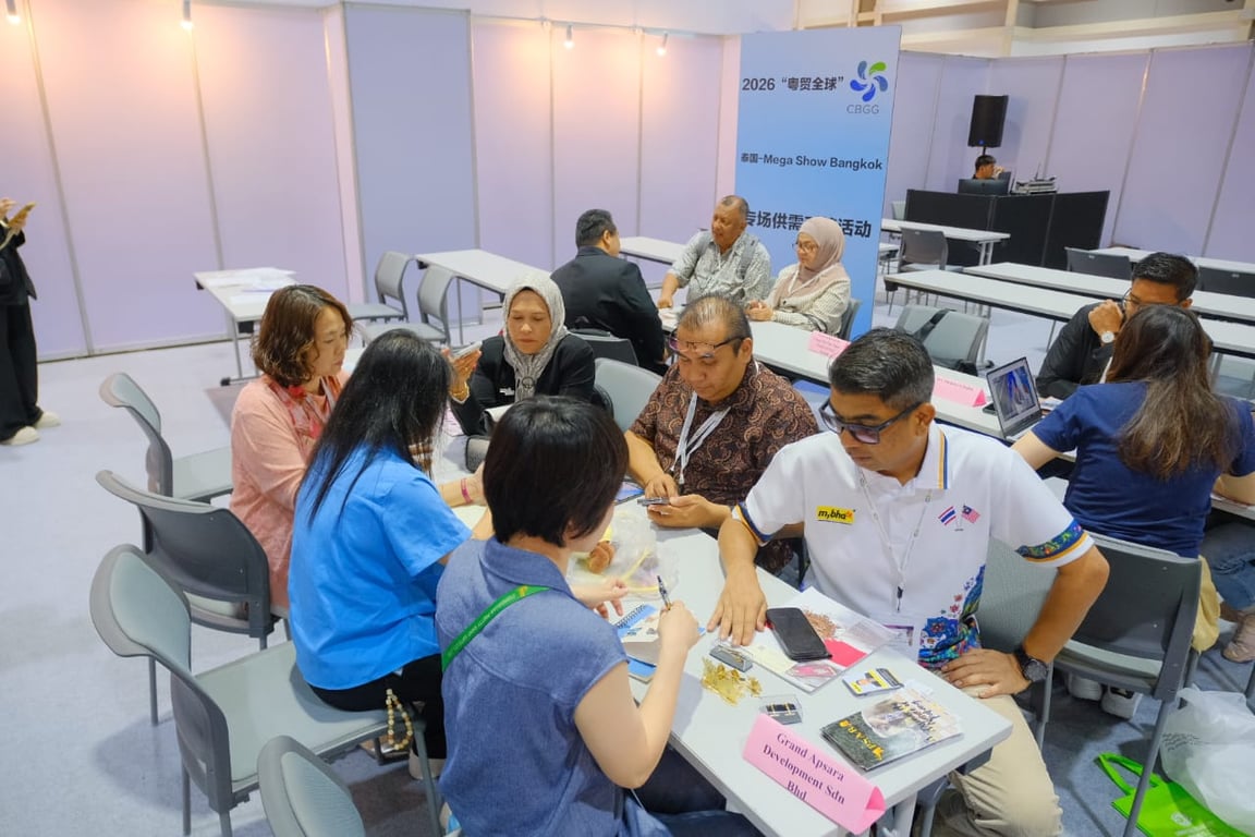 Delegates during the Networking session of the Hosted Buyer Programme. 