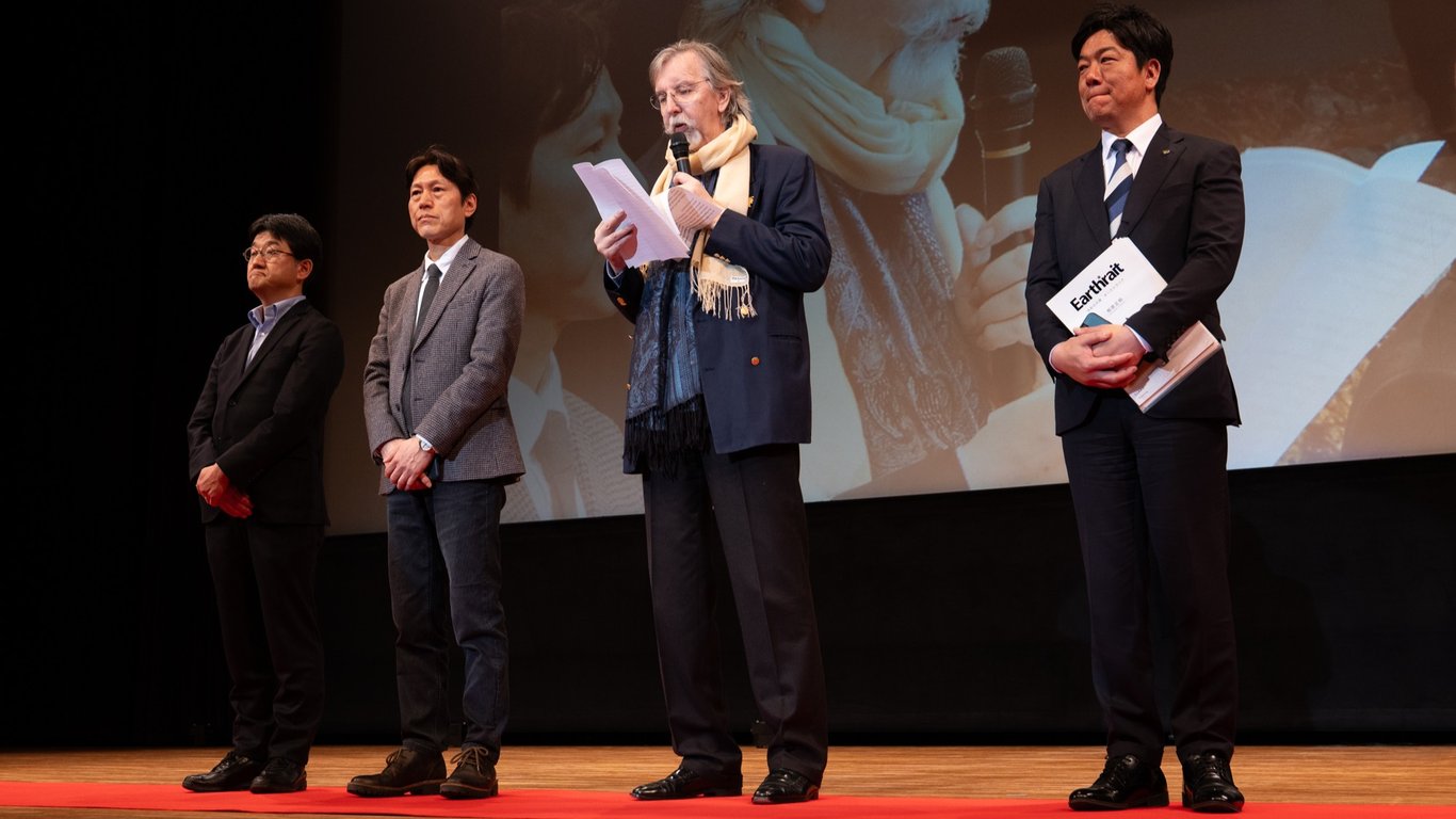 Para tokoh di balik JWTFF 2026 (dari kiri ke kanan): Kashima Akihiro (Ketua Juri Jepang), Kyung Wook Seo (Ketua Juri Internasional), Alexander Kammel (CIFFT Director), dan Hiroki Iwanaga (Walikota Koka)