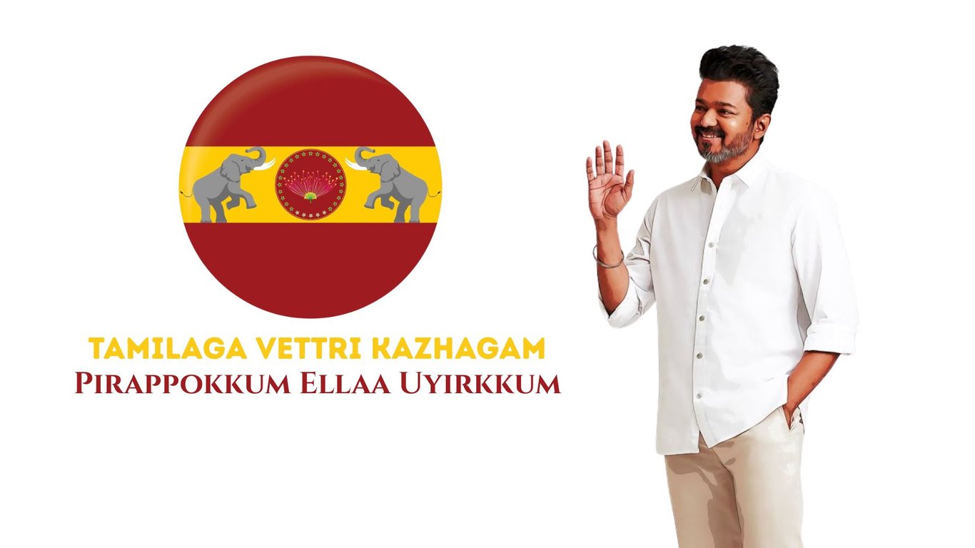 Pimpinan Partai TVK & Aktor India