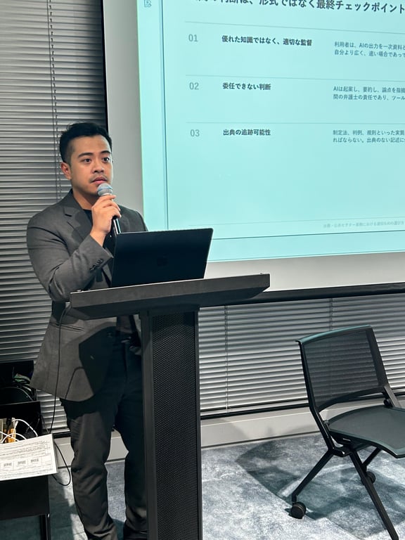 Bintang Hidayanto - Co-Founder and CEO at GANI.AI